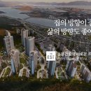 와우초등학교 이미지