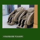 남원읍 남원리 재활용 도움센터 | 제주시 요양원 서귀포공립요양원 주간보호센터 치매전담 서비스 주차