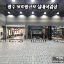 진영모터스&오토케어 이미지