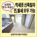 묵현로25번길37 네이버블로그