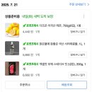 강남대로101길 15 | 25.07