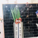 잔다냥 강동점 이미지