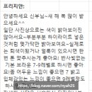 뷰티끄센