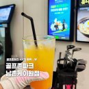 국가산단서로 | 인천 골프 레슨 골프존파크 남촌케이원점 주중 저녁 후기