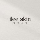 일리스스킨