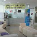 언양탑치과의원 | 울산치과/언양탑치과의원/정보