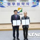 강원체육회관 이미지