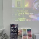 아이빈네일 | 덕계역 아이빈네일 전직 네일샵 사장님이 다니는 유지력 좋은 샵