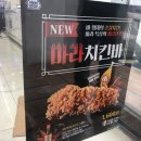 미니스톱약수역점 이미지