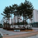 유성온천역(2번 출구) 버스정류장 이미지