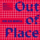 아세안문화원 이미지