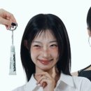뮤트뷰티
