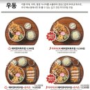 백소정 역삼역점