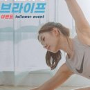 액티브라이프(ActiveLife) 네이버블로그
