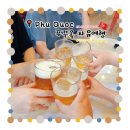 EG투어버스 G코스 | 베트남 푸꾸옥 자유여행3 / 어메이징 3섬 호핑투어, 혼똠섬 케이블카 망고뷔페 워터파크, 킴스파 후기
