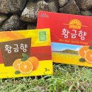 근해농장 이미지