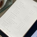 호아드 - 종로구 율곡로1길 54-3 | 호아드