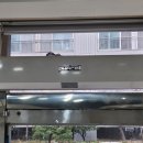 인생포차 이미지