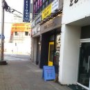 희'story헤어 | 천안미용실 HEE.STORY(희스토리?히스토리?)