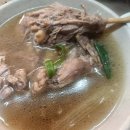 초원생오리 이미지