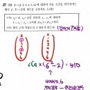 대전송촌고등학교 이미지