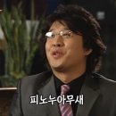 고에몽 - 영등포구 국회대로54길 10 | 고에몽