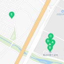 금성카모터스 이미지