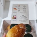즐거운소리열음