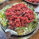 (주)해수푸드