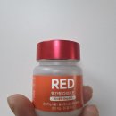 정있는 식품 | 셀핏 RED 빨간정 다이어트 내돈내산 복용 후기(효능, 부작용)
