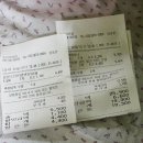 샘스킨&바디