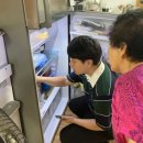 안전경로당 이미지