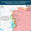 러시아 공세 캠페인 평가, 2024년 2월 22일(우크라이나 전황) 이미지