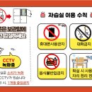 혜윰국어논술전문학원