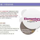 대성어학원