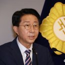 조정식 개헌 발언 문제가 있지만 이미지