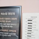 바이민뷰티