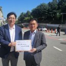 인천학산초등학교 이미지