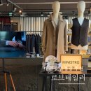 대덕대로(유성-7) | 대전 가성비 맞춤정장,예복 추천 도룡동 로브테일러 후기와 가격