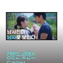 키노포스트