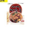 식자재도매유통 이미지