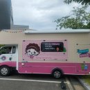 고삼면사무소 주차장 이미지