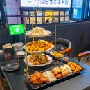 신촌에서 즐기는 프리미엄 치킨 다이닝 라운지, 푸라닭 딥블랙 후기