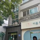 감성옥탑 | 대전단체펜션 송촌동 에클레시아대전 옥탑형 감성 단체숙소 도심근처 솔직 방문 후기