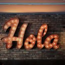 홍길동민박 이미지