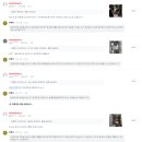 고을농산