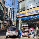 숭인한의원 이미지