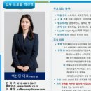 마음톡연구소 네이버블로그