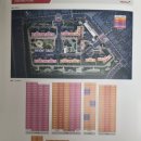 군산도시가스주식회사 | [긴급] 군산 신역세권 영무예다음 파격 할인! KTX 호재와 금강뷰를 품은 마지막 기회