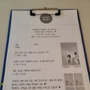 트램필름스튜디오